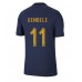 Frankrike Ousmane Dembele #11 Replika Hemma matchkläder VM 2022 Korta ärmar